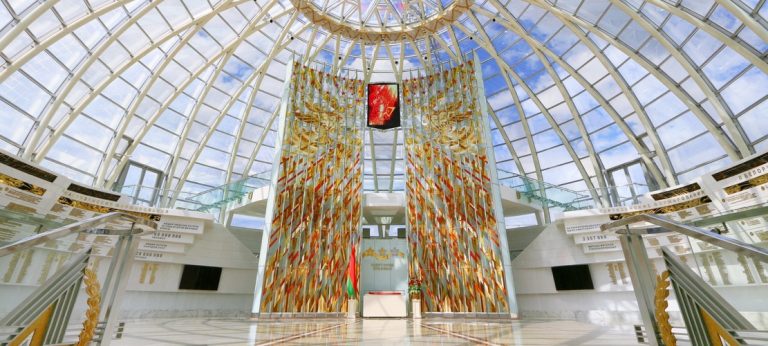 Белорусский государственный музей истории Великой Отечественной войны