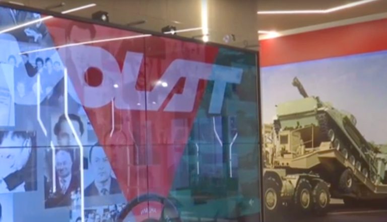 Музей Минского завода колесных тягочей